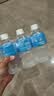 宝矿力水特 意涌电解质水饮料 350ml*3瓶装 运动饮料低糖低卡路里 实拍图