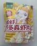 窝小芽鲜虾多多真虾片儿童零食DHA钙多多虾条磨牙饼干脆片150g量贩装 实拍图