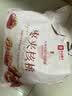 良品铺子 枣夹核桃400g 红枣夹心灰枣核桃新疆免洗枣大枣休闲零食独立包装 实拍图