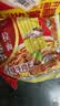 康师傅方便面泡面整箱24袋装劲爽红烧牛肉面香辣混合速食夜宵官方旗舰店 【劲爽乐整箱】红烧牛肉82g*24袋 实拍图