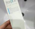 芙丽芳丝（Freeplus）洁面洗面奶霜氨基酸敏感肌男女士通用深层清洁保湿100g 实拍图
