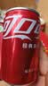 可口可乐（Coca-Cola）汽水 碳酸饮料 200ml*24罐  迷你摩登罐 新老包装随机发货 实拍图