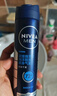 妮维雅（NIVEA）男士海洋酷爽爽身气雾150ml专用止汗露干爽腋下冰喷雾男生礼物 实拍图