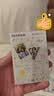 富士（FUJIFILM）instax迷你相纸3寸拍立得专用相纸3寸相纸适用mini7+/41/99/evo/13/12/liplay+等型号 10张HelloKitty手绘相纸+相册*1 实拍图