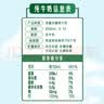 伊利【两箱】金典纯牛奶整箱 200ml*12盒 礼盒装  实拍图