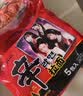 农心 香菇牛肉味辛拉面 方便面五连包 120g*5包夜宵泡面拉面 实拍图
