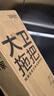 佳帮手折叠扫把簸箕套装扫地扫帚两件套家用旋转笤帚防风梳齿型畚箕 实拍图