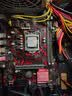 大水牛（BUBALUS）L9 CPU风冷散热器(支持INTEL1150/1156/1200/i7/i9/平台/9CM风扇/镶铜散热片/预涂硅脂/液压轴承) 实拍图