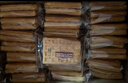 三只松鼠奶香味华夫饼1000g/箱 营养早餐下午茶面包西式糕点零食 实拍图
