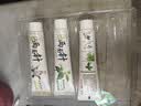 两面针（LMZ）四味针火 强健护龈牙膏 缓解牙龈问题 清新口气 4支440g礼盒装 实拍图