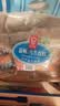 嘉顿（Garden）什锦雪芳蛋糕6个装新鲜面包营养糕点早餐小零食360g【仅限广东】 实拍图