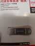 闪迪（SanDisk）256GB USB3.2 U盘 CZ74 读速高达400MB/s 金属高速u盘 安全加密 学习办公投标大容量优盘 实拍图