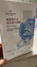 1号会员店玻尿酸补水面膜10片 补水保湿舒缓护肤百万销量送人礼物 实拍图