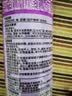 雷达（Raid）杀虫剂喷雾600ml（无香型）杀虫剂家用室内灭蟑螂蚁苍蝇 实拍图