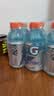 百事可乐佳得乐 GATORADE 补充电解质 运动饮料蓝莓味400ml*6瓶 整箱装 实拍图