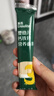 英氏婴幼儿面条番茄牛肉味200g 宝宝辅食儿童早餐线面婴儿面条10月+ 实拍图