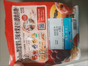 卡乐比（Calbee）原味水果麦片380g 进口非油炸 营养早餐代餐零食 实拍图