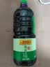 李锦记【百厨大战同款】 薄盐系列 薄盐生抽1.75L【减盐25%* 一级】健康 实拍图