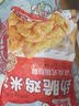 谷言（GUYAN）劲脆鸡米花 净重2斤 0反式脂肪酸盐酥鸡油炸鸡肉半成品空气炸锅 实拍图