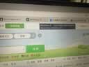 联想拯救者Y7000P 2026年补贴15% 酷睿AI电竞游戏笔记本电脑 RTX5060独显 高性能大学生手提办公设计本 【爆款24核】i9-14900HX 满血RTX5060 16G 1TB 标配｜ 实拍图