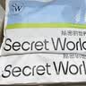秘密世界（SecretWorld）内衣女士2026年夏季薄款粉底液隐形胸罩美背无痕白色贴身女款文胸 实拍图