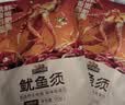三只松鼠鱿鱼须烧烤味120g 大连特产即食鱿鱼世界杯休闲解馋零食独立包装 实拍图