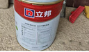 立邦乳胶漆京雅居金标超值净味120二合一无添加内墙漆18L/约25KG 实拍图
