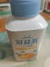 蒙牛（MENGNIU）蒙牛孙颖莎低温酸奶一口燕麦黄桃味250g*4瓶（新老包装交替发货） 实拍图