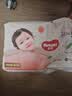 好奇（Huggies）铂金装小桃裤纸尿裤M23(6-11kg)【散热口碑王】 实拍图