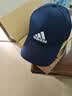 adidas经典百搭日常通勤运动遮阳棒球帽子太阳帽男女阿迪达斯官方 传奇墨水蓝/白   OSFM(男子) 实拍图