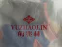 俞兆林7双袜子男中筒袜秋冬季保暖吸汗透气休闲袜潮袜男士袜子ins潮 ZCN拼色束腰中筒男袜 7双 均码 （39-43） 实拍图