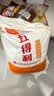 五得利九星尚品小麦粉20斤  高端家庭通用粉筋道雪白 实拍图