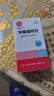 [信谊] [信宜平] 甲氨蝶呤片 2.5mg*100片/盒 实拍图