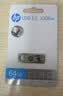 惠普64GB USB 3.2 Gen 1 U盘 x306w 金属高速u盘  读速新升级230MB/s 学习办公车载电脑大容量优盘 实拍图