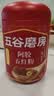 五谷磨房【中秋礼品】低GI黑芝麻糊山药薏米粉五黑粉送长辈中秋礼盒1092g 实拍图