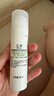 玉泽（Dr.Yu）皮肤屏障修护专研清透爽肤水200ml 舒缓敏感肌控油保湿七夕节礼物 实拍图
