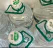 怡宝 饮用水 纯净水4.5L*4桶装水 整箱装 实拍图