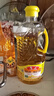 鲁花 【保真花生油】食用油 5S物理压榨 压榨一级花生油900ml 小包装 实拍图