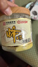 百花 蜂王浆鲜王浆582g蜂皇浆 中华老字号 送父母老人送家人 节日礼品 实拍图
