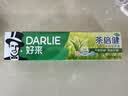好来（DARLIE）原黑人茶倍健龙井绿茶牙膏清新口气健齿护龈改善口腔问题120g 实拍图