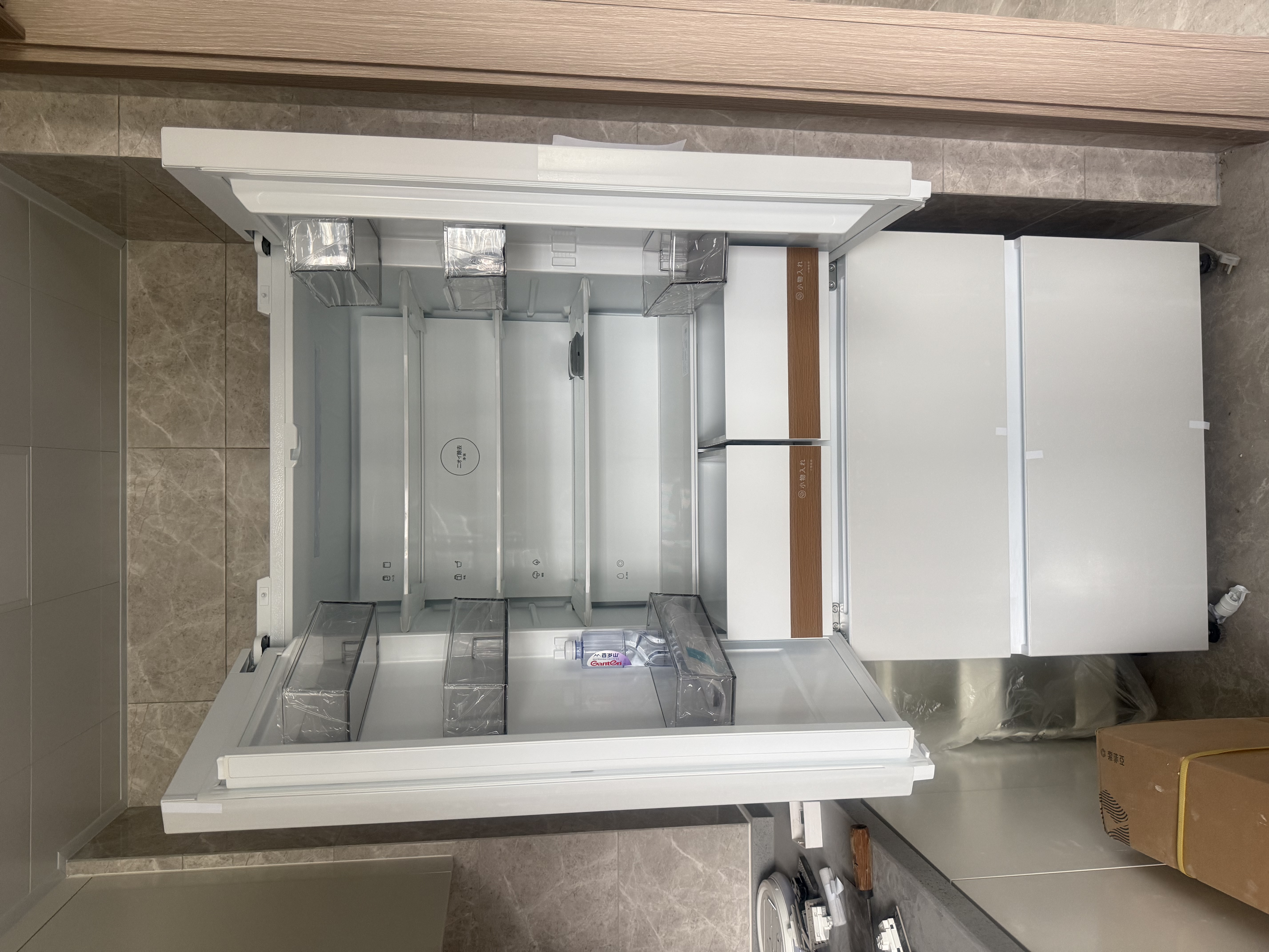 东芝（TOSHIBA）白珍珠520L法式双开门546高容全嵌一级能效双系统大容量节能无霜国家补贴家用白色电冰箱 GR-RF546WI-PM171织瑾白 晒单实拍图