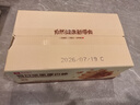 良品铺子坚果蛋白棒500g燕麦谷物棒威化压缩饼干能量棒代餐饱腹健身零食 实拍图