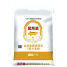金龙鱼 面粉 高筋粉 高筋麦芯小麦粉20斤 家用包子饺子馒头饼手擀面 实拍图
