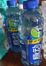 脉动青柠口味400ML*15瓶迷你小瓶低糖维C电解质水做运动饮料整箱装 实拍图