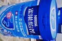 雀巢（Nestle）怡养益护因子中老年奶粉700g*2 0富硒0蔗糖益生菌中秋奶粉礼盒 实拍图