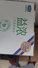 君乐宝（JUNLEBAO）益浓 常温0蔗糖酸奶 含膳食纤维 200g*12盒礼盒装 实拍图