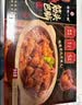 老诚一锅筋头巴脑火锅2斤微麻微辣牛肉牛筋原汤门店爆款炖菜中秋送礼 实拍图