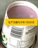 哈根达斯（Haagen-Dazs）开心果奶霜冰淇淋420ml/桶 家庭装 雪糕 实拍图