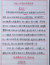 格力（GREE）【全新升级】电风扇双层12扇叶大风量轻音落地扇家用台式桌面风扇立式摇头柔风宿舍电扇 FD-3588h7 实拍图