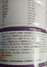愛此山中老年营养米粉礼盒500g*2罐成人冲泡米糊无蔗糖长辈送礼营养食品 实拍图